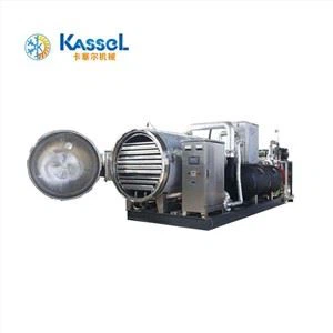 The Most Intelligent Freeze-Drying Equipment