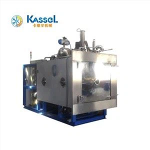 Corn Pulp Freeze Dryer