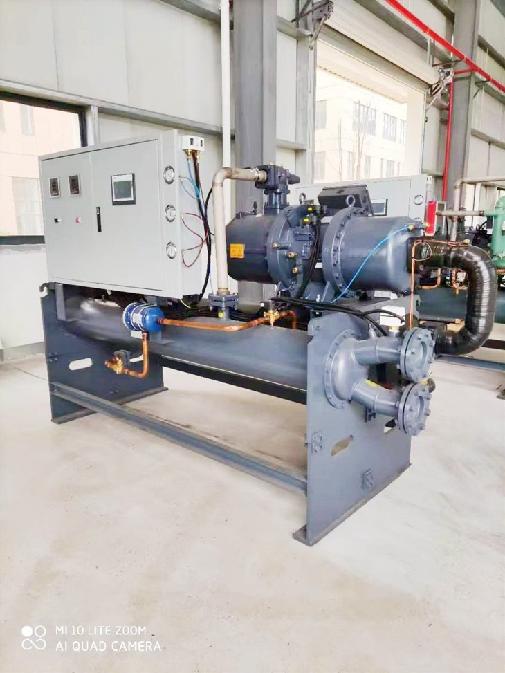 Water Cooled Screw Chiller